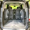 nissan serena 2020 -NISSAN--Serena 6AA-HFC27--HFC27-093419---NISSAN--Serena 6AA-HFC27--HFC27-093419- image 11