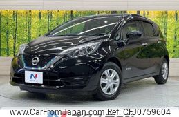 nissan note 2017 -NISSAN--Note DAA-HE12--HE12-072318---NISSAN--Note DAA-HE12--HE12-072318-