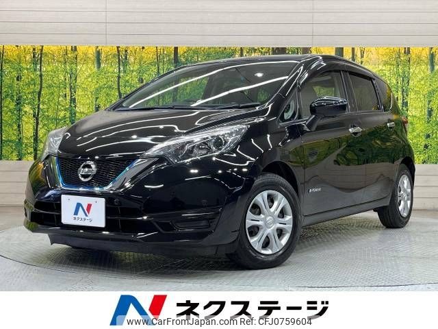 nissan note 2017 -NISSAN--Note DAA-HE12--HE12-072318---NISSAN--Note DAA-HE12--HE12-072318- image 1