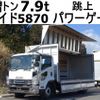 isuzu forward 2012 quick_quick_LKG-FTR90S2_FTR90-7001010 image 1