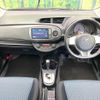 toyota vitz 2011 CFJ1713908 image 3