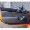 toyota 86 2023 -TOYOTA 【野田 301ﾇ3866】--86 3BA-ZN8--ZN8-021572---TOYOTA 【野田 301ﾇ3866】--86 3BA-ZN8--ZN8-021572- image 8