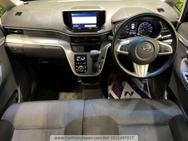 daihatsu move 2014 CFJ1497077 image 2