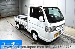 honda acty-truck 2014 -HONDA 【倉敷 】--Acty Truck HA8-1207941---HONDA 【倉敷 】--Acty Truck HA8-1207941-