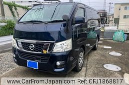 nissan caravan-van 2016 CFJ1868817
