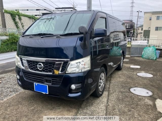 nissan caravan-van 2016 CFJ1868817 image 1