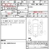 honda vezel 2017 quick_quick_DBA-RU1_1225088 image 20