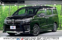 toyota voxy 2016 -TOYOTA--Voxy DBA-ZRR80W--ZRR80-0274285---TOYOTA--Voxy DBA-ZRR80W--ZRR80-0274285-