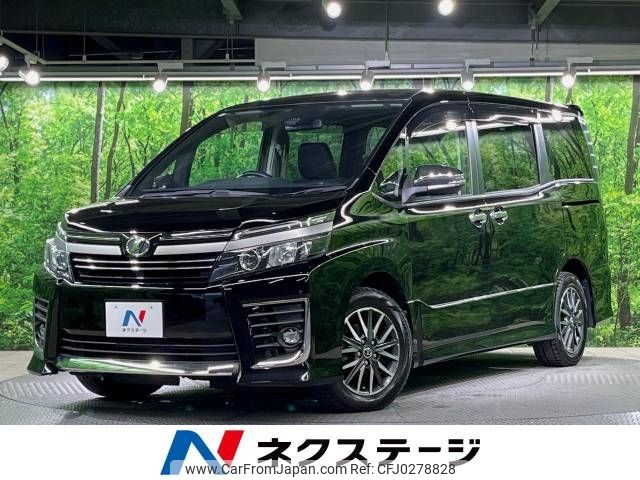 toyota voxy 2016 -TOYOTA--Voxy DBA-ZRR80W--ZRR80-0274285---TOYOTA--Voxy DBA-ZRR80W--ZRR80-0274285- image 1