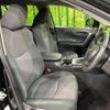 toyota rav4 2019 -TOYOTA--RAV4 6BA-MXAA54--MXAA54-5002942---TOYOTA--RAV4 6BA-MXAA54--MXAA54-5002942- image 9