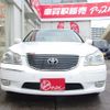 toyota crown-majesta 2005 CFJ1791412 image 4