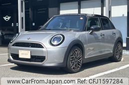 mini mini-others 2025 CFJ1597284