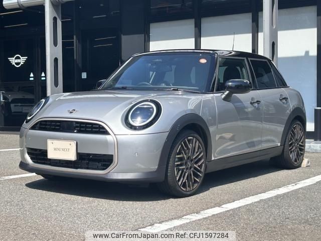 mini mini-others 2025 CFJ1597284 image 1