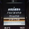 mercedes-benz v-class 2016 CFJ1523687 image 7
