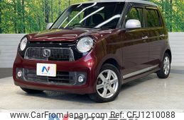 honda n-one 2014 -HONDA--N ONE DBA-JG1--JG1-1104424---HONDA--N ONE DBA-JG1--JG1-1104424-