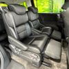 honda odyssey 2014 -HONDA--Odyssey DBA-RC1--RC1-1035928---HONDA--Odyssey DBA-RC1--RC1-1035928- image 9