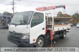 toyota dyna-truck 2013 -TOYOTA--Dyna XZU720-0003246---TOYOTA--Dyna XZU720-0003246-