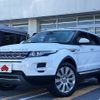 land-rover range-rover 2014 -ROVER--Range Rover CBA-LV2A--SALVA2AG1EH893985---ROVER--Range Rover CBA-LV2A--SALVA2AG1EH893985- image 1