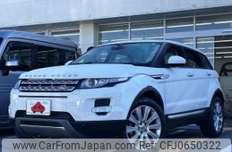 land-rover range-rover 2014 -ROVER--Range Rover CBA-LV2A--SALVA2AG1EH893985---ROVER--Range Rover CBA-LV2A--SALVA2AG1EH893985-