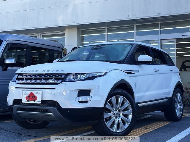 land-rover range-rover 2014 -ROVER--Range Rover CBA-LV2A--SALVA2AG1EH893985---ROVER--Range Rover CBA-LV2A--SALVA2AG1EH893985- image 1