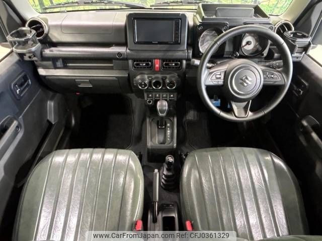 suzuki jimny 2021 -SUZUKI--Jimny 3BA-JB64W--JB64W-205758---SUZUKI--Jimny 3BA-JB64W--JB64W-205758- image 2