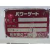 toyota toyoace 2013 -TOYOTA--Toyoace TKG-XZU605--XZU605-0004648---TOYOTA--Toyoace TKG-XZU605--XZU605-0004648- image 13