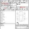 mazda atenza 2014 quick_quick_LDA-GJ2FW_GJ2FW-111226 image 12