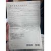 toyota alphard 2006 -TOYOTA--Alphard DBA-ANH15W--ANH15-0040440---TOYOTA--Alphard DBA-ANH15W--ANH15-0040440- image 23
