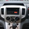 nissan nv200-vanette 2020 -NISSAN--NV200 VM20ｶｲ-155014---NISSAN--NV200 VM20ｶｲ-155014- image 9