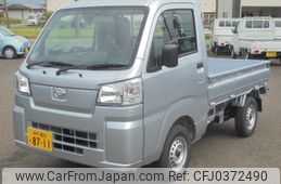 daihatsu hijet-truck 2024 quick_quick_3BD-S510P_S510P-0565277