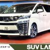 toyota vellfire 2018 CFJ1713882 image 1
