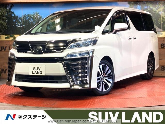 toyota vellfire 2018 CFJ1713882 image 1