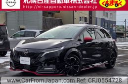 nissan aura 2022 -NISSAN--AURA 6AA-FE13--FE13-215630---NISSAN--AURA 6AA-FE13--FE13-215630-