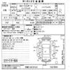 toyota corolla-sport 2018 -TOYOTA 【京都 340ユ63】--Corolla Sport ZWE211H-1007899---TOYOTA 【京都 340ユ63】--Corolla Sport ZWE211H-1007899- image 3