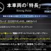 mercedes-benz e-class-station-wagon 2019 -MERCEDES-BENZ--Benz E Class Wagon LDA-213204C--WDD2132042A626253---MERCEDES-BENZ--Benz E Class Wagon LDA-213204C--WDD2132042A626253- image 2