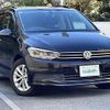 volkswagen golf-touran 2016 -VOLKSWAGEN--VW Golf Touran DBA-1TCZD--WVGZZZ1TZHW029144---VOLKSWAGEN--VW Golf Touran DBA-1TCZD--WVGZZZ1TZHW029144- image 5