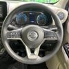 nissan dayz 2019 -NISSAN--DAYZ 5BA-B46W--B46W-0001462---NISSAN--DAYZ 5BA-B46W--B46W-0001462- image 11