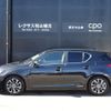 lexus ct 2017 -LEXUS--Lexus CT DAA-ZWA10--ZWA10-2319650---LEXUS--Lexus CT DAA-ZWA10--ZWA10-2319650- image 8