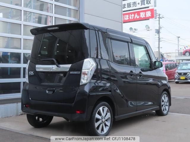 mitsubishi ek-space 2016 -MITSUBISHI--ek Space B11A--0031951---MITSUBISHI--ek Space B11A--0031951- image 2