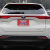 toyota harrier 2021 -TOYOTA 【広島 302ﾁ7023】--Harrier MXUA80--0062058---TOYOTA 【広島 302ﾁ7023】--Harrier MXUA80--0062058- image 13