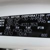 toyota vitz 2020 -TOYOTA--Vitz DBA-KSP130--KSP130-4031353---TOYOTA--Vitz DBA-KSP130--KSP130-4031353- image 14