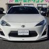 toyota 86 2014 quick_quick_DBA-ZN6_ZN6-048644 image 2