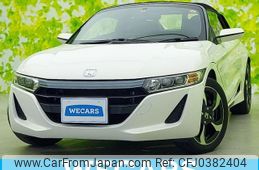 honda s660 2016 quick_quick_DBA-JW5_JW5-1010399