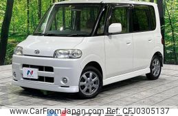 daihatsu tanto 2007 -DAIHATSU--Tanto ABA-L350S--L350S-0299726---DAIHATSU--Tanto ABA-L350S--L350S-0299726-