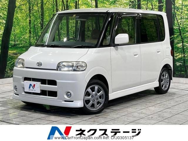 daihatsu tanto 2007 -DAIHATSU--Tanto ABA-L350S--L350S-0299726---DAIHATSU--Tanto ABA-L350S--L350S-0299726- image 1