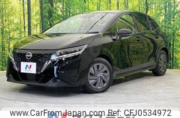 nissan note 2021 -NISSAN--Note 6AA-E13--E13-023158---NISSAN--Note 6AA-E13--E13-023158-