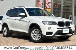 bmw x3 2015 -BMW--BMW X3 LDA-WY20--WBAWY320300K40268---BMW--BMW X3 LDA-WY20--WBAWY320300K40268-