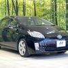 toyota prius 2011 CFJ1701730 image 16