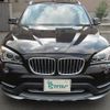 bmw x1 2015 -BMW--BMW X1 VL18--0VZ19786---BMW--BMW X1 VL18--0VZ19786- image 18