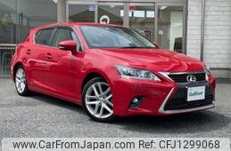 lexus ct 2014 -LEXUS--Lexus CT DAA-ZWA10--ZWA10-2226528---LEXUS--Lexus CT DAA-ZWA10--ZWA10-2226528-